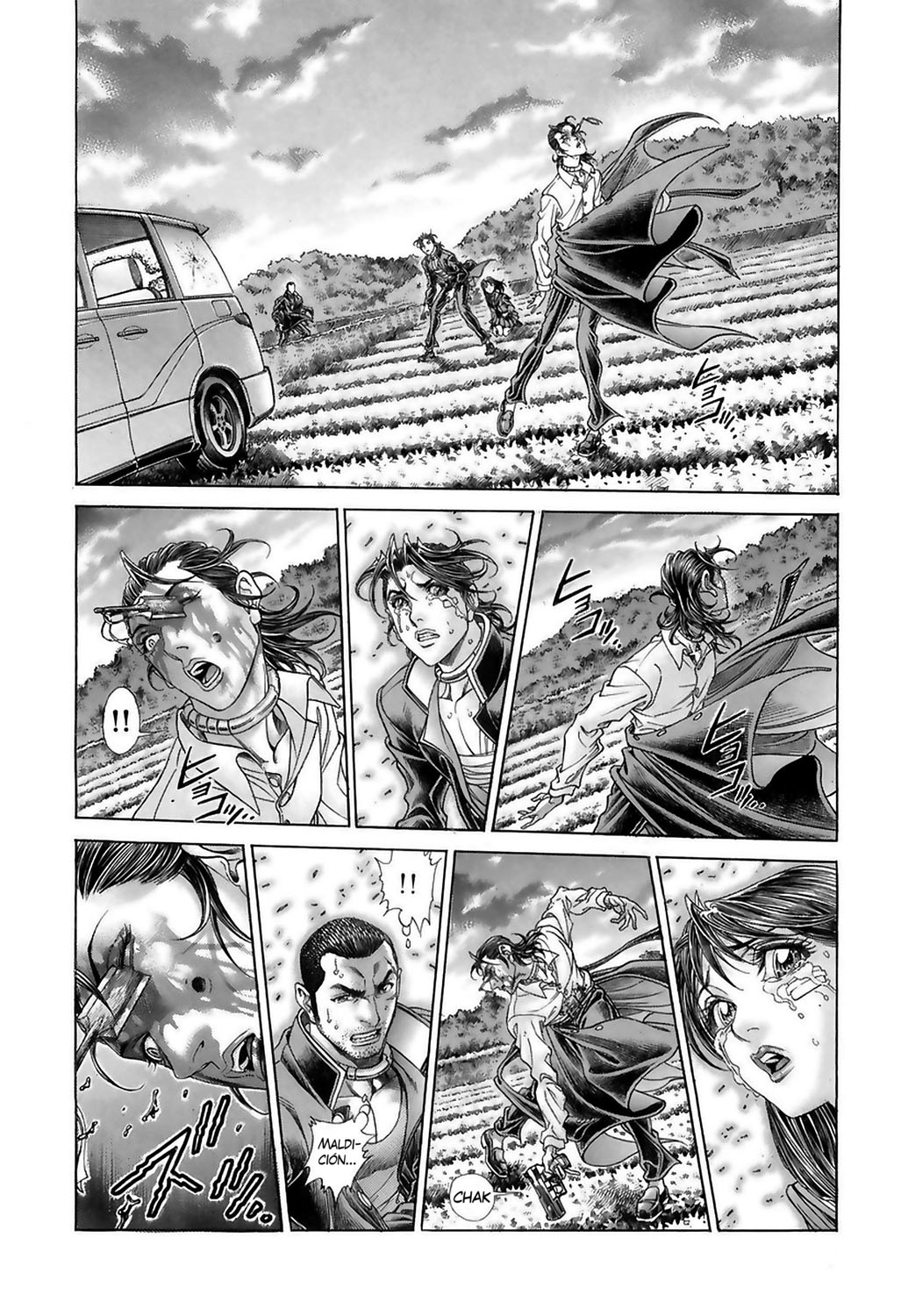 Read Battle Royale ES Manga Online