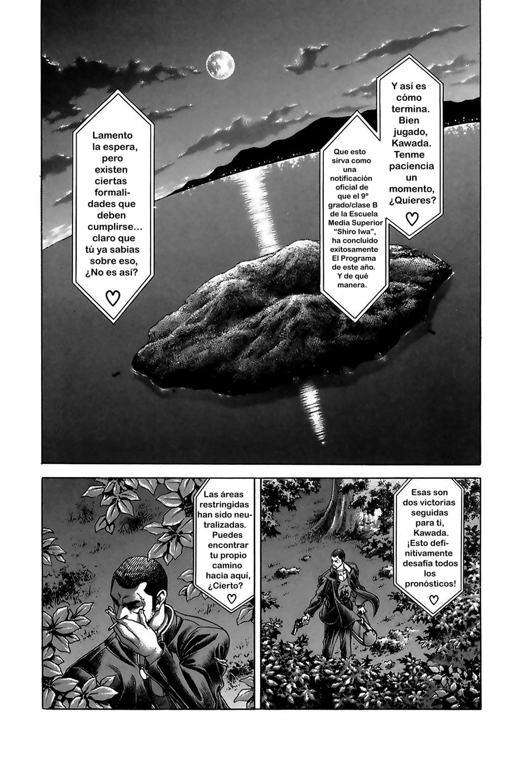 Read Battle Royale ES Manga Online