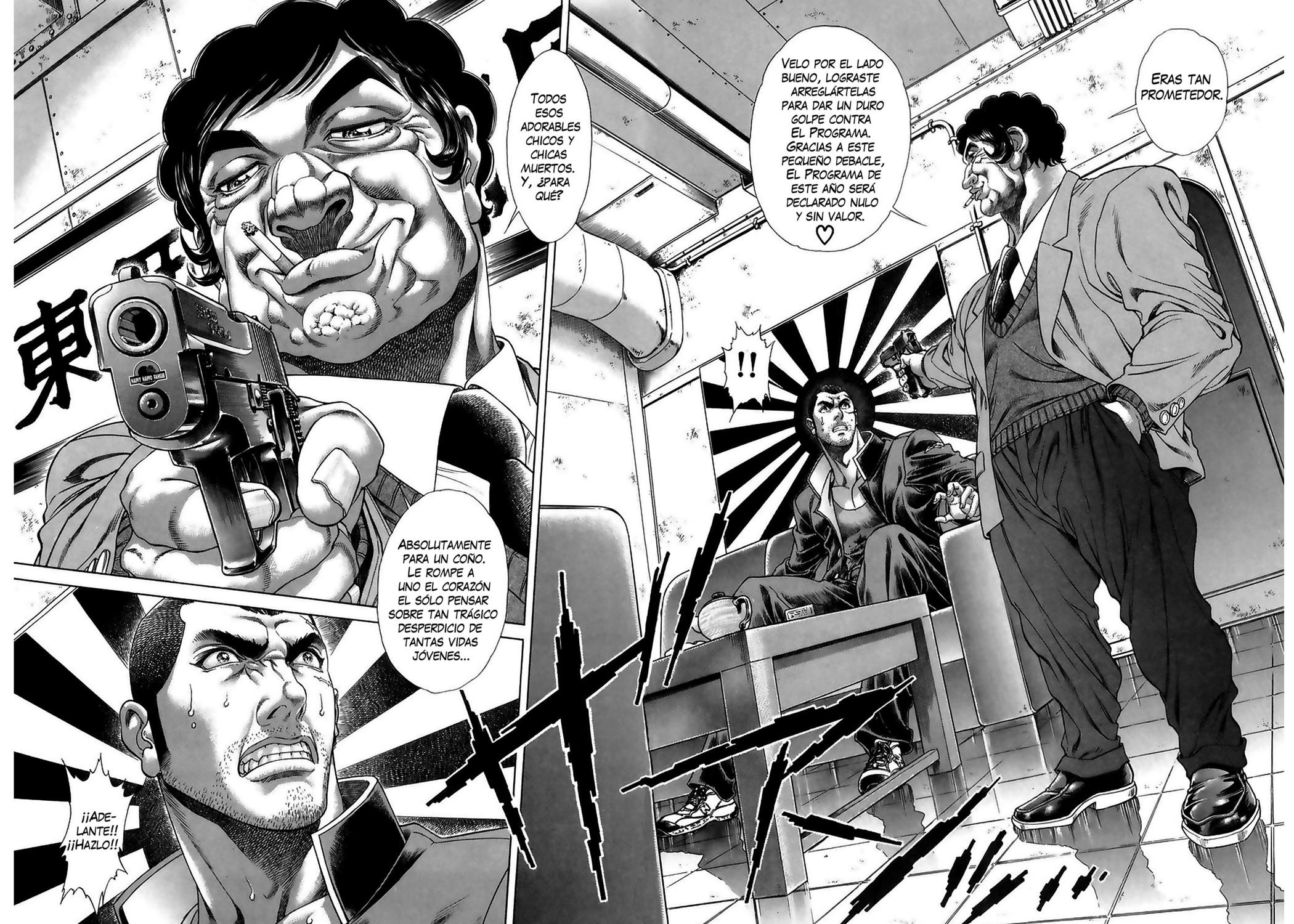 Read Battle Royale ES Manga Online
