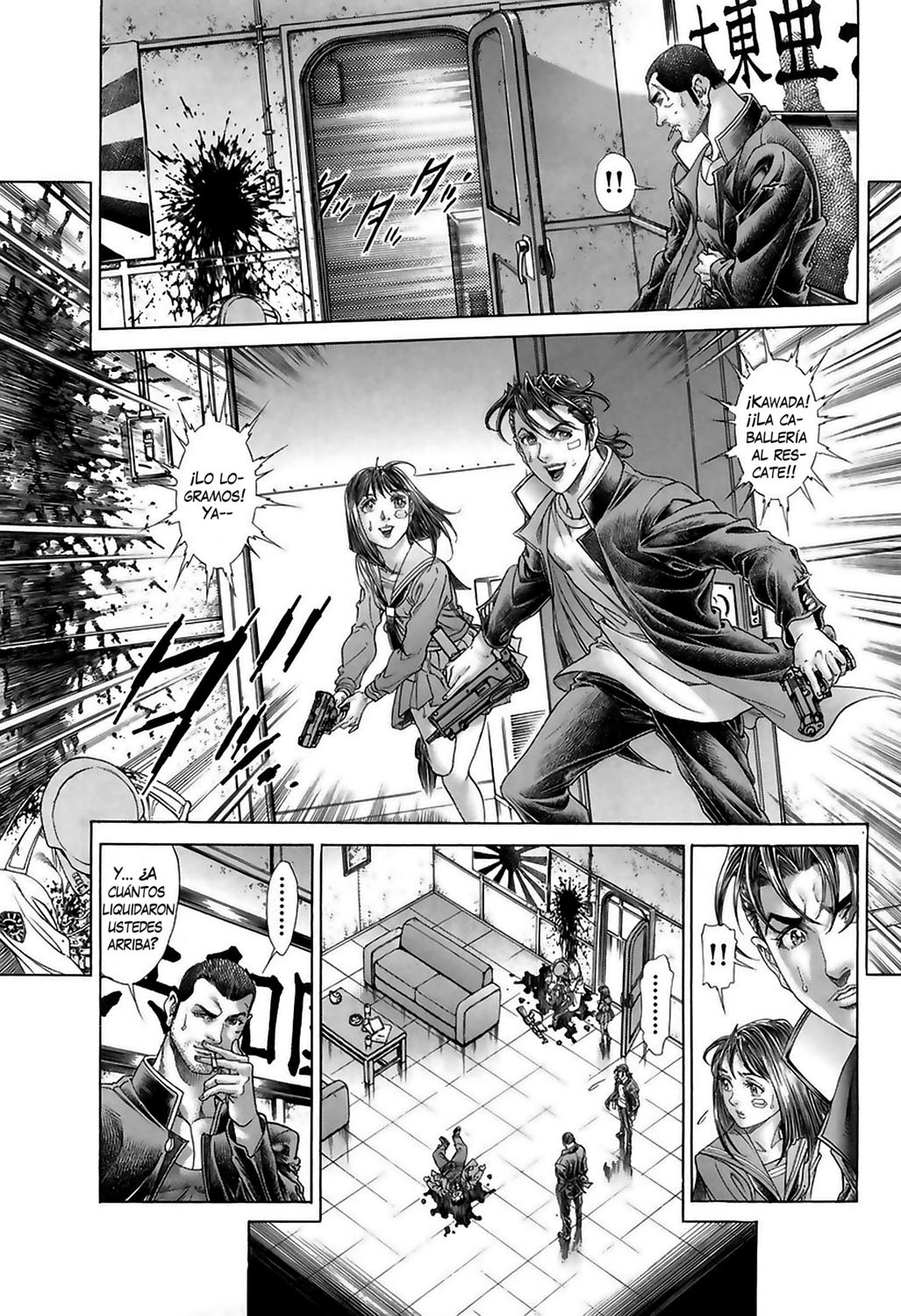 Read Battle Royale ES Manga Online
