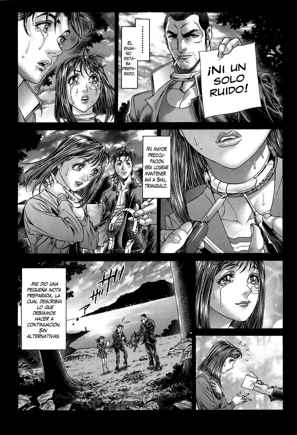 Read Battle Royale ES Manga Online
