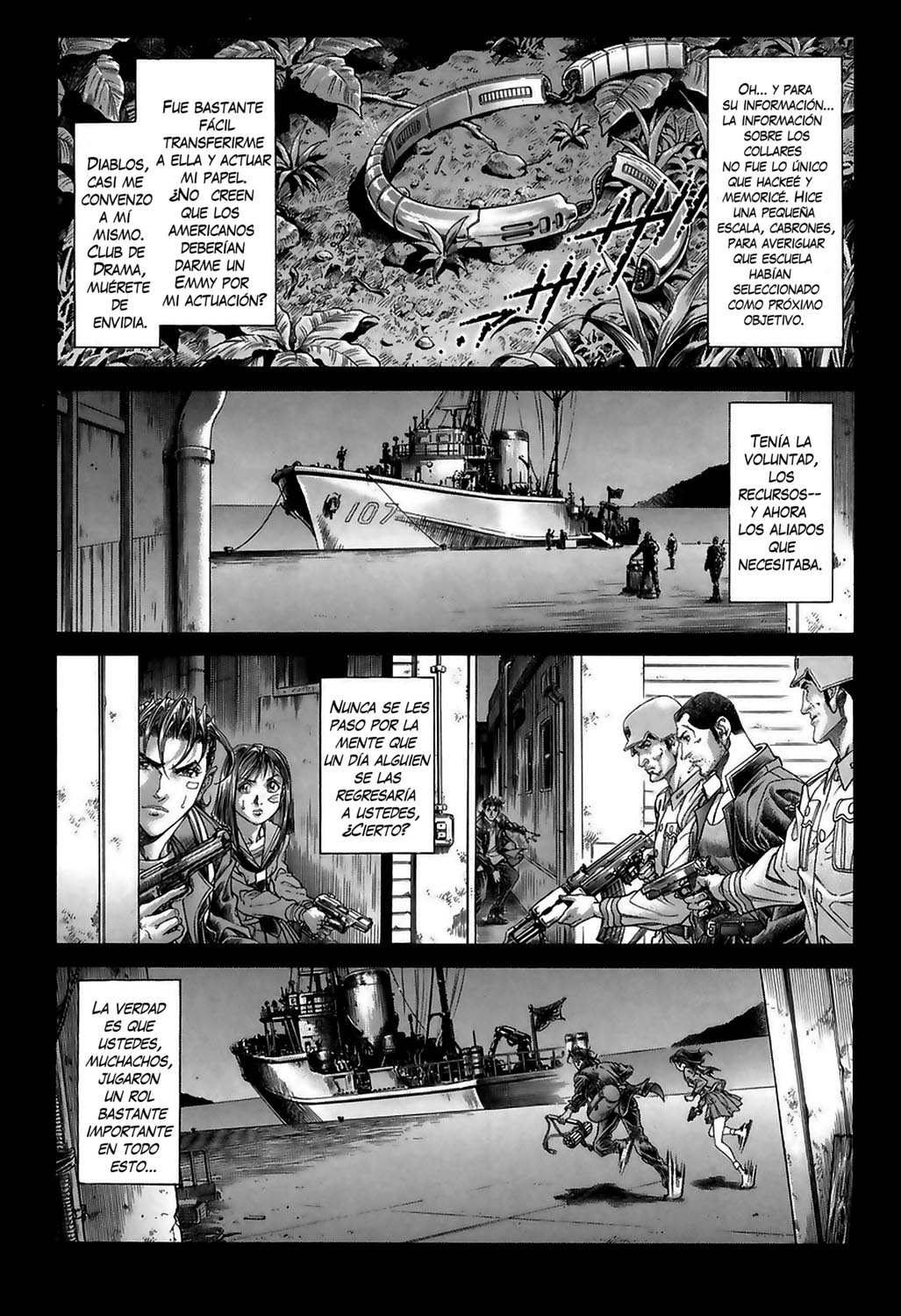 Read Battle Royale ES Manga Online
