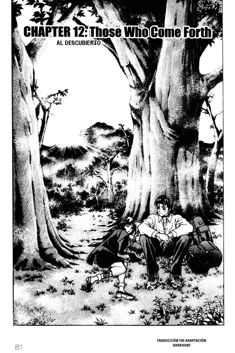 Read Battle Royale ES Manga Online