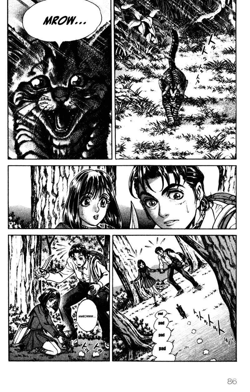 Read Battle Royale ES Manga Online