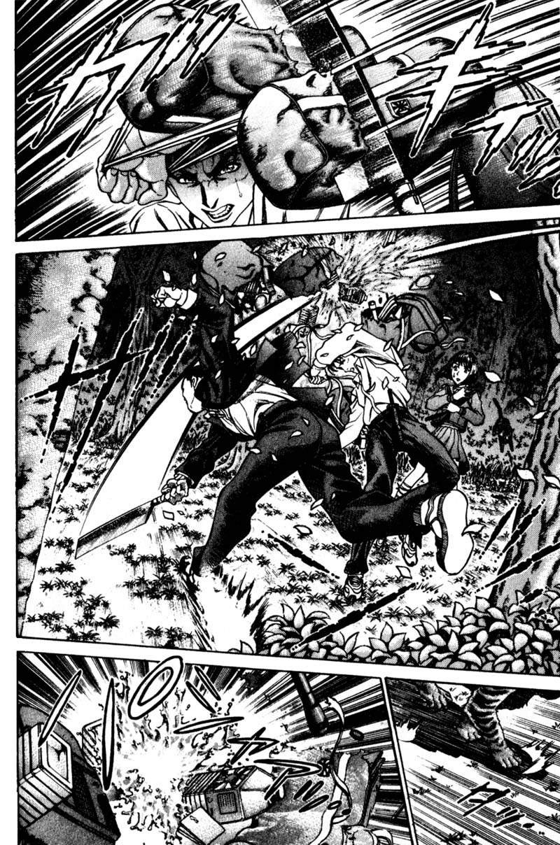 Read Battle Royale ES Manga Online