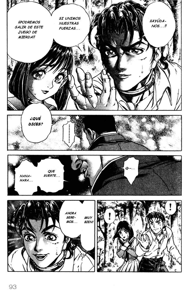 Read Battle Royale ES Manga Online