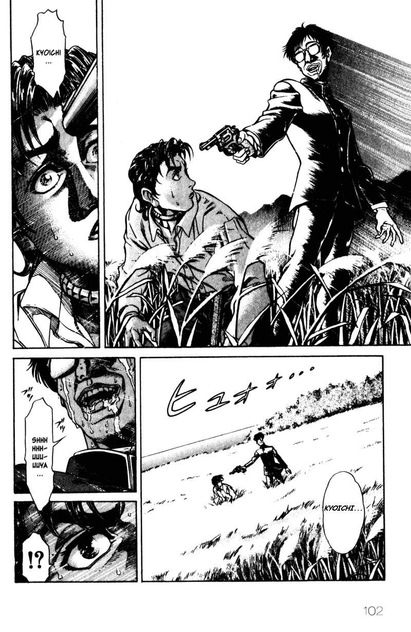 Read Battle Royale ES Manga Online