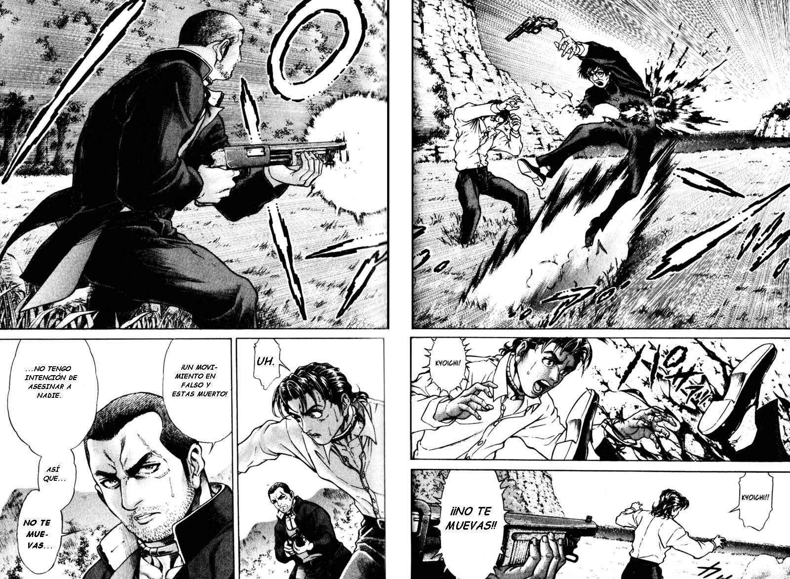 Read Battle Royale ES Manga Online