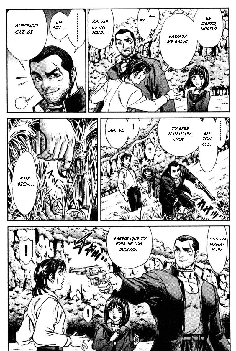 Read Battle Royale ES Manga Online