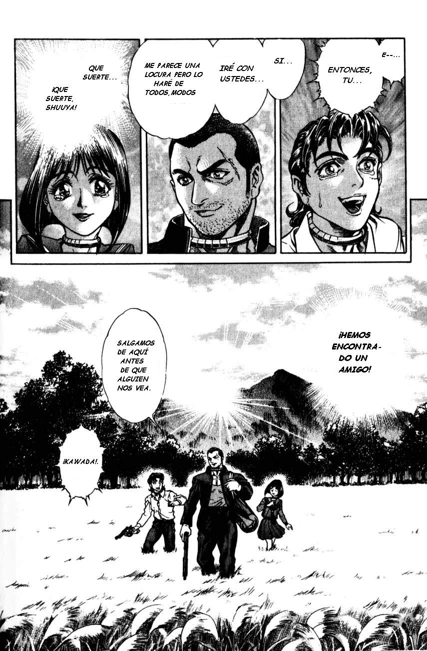Read Battle Royale ES Manga Online