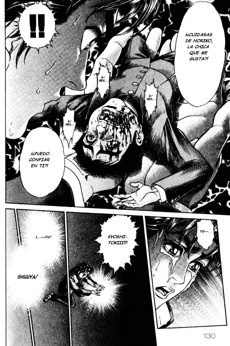 Read Battle Royale ES Manga Online