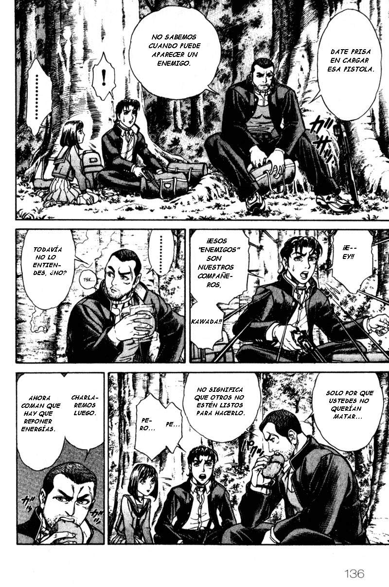 Read Battle Royale ES Manga Online