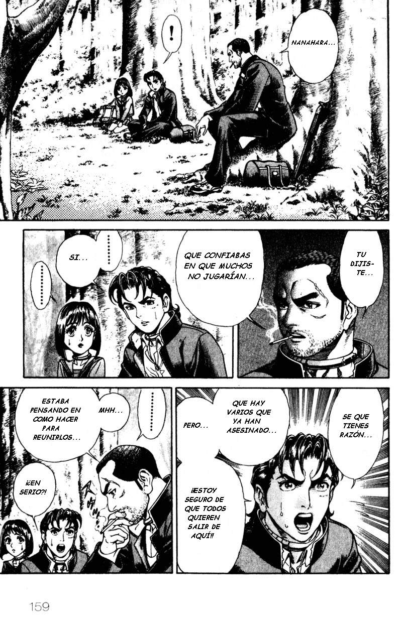 Read Battle Royale ES Manga Online