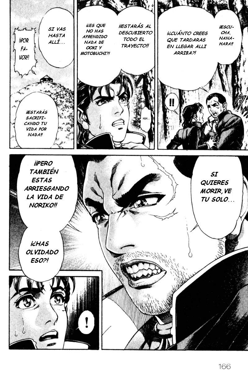 Read Battle Royale ES Manga Online