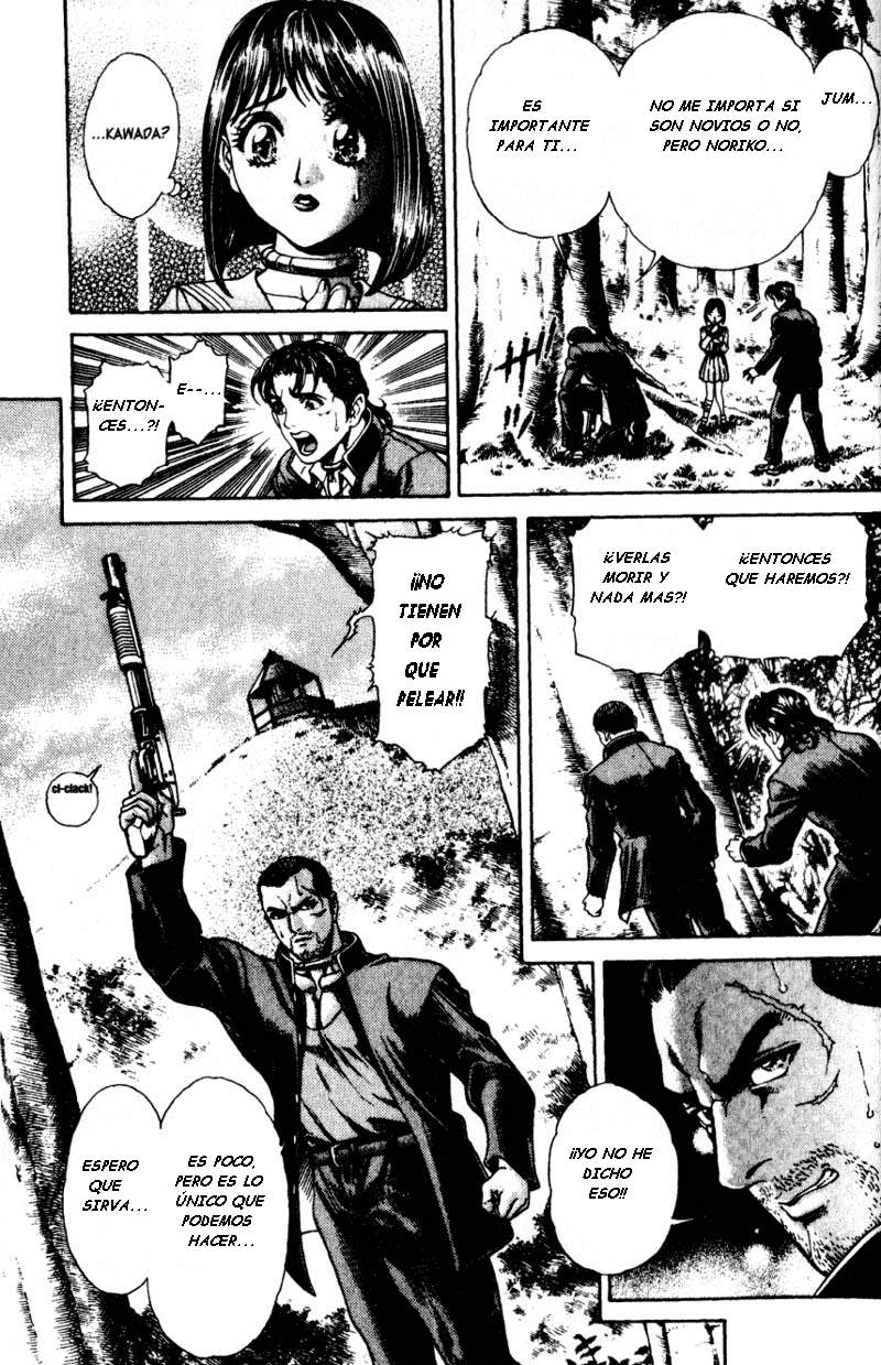 Read Battle Royale ES Manga Online