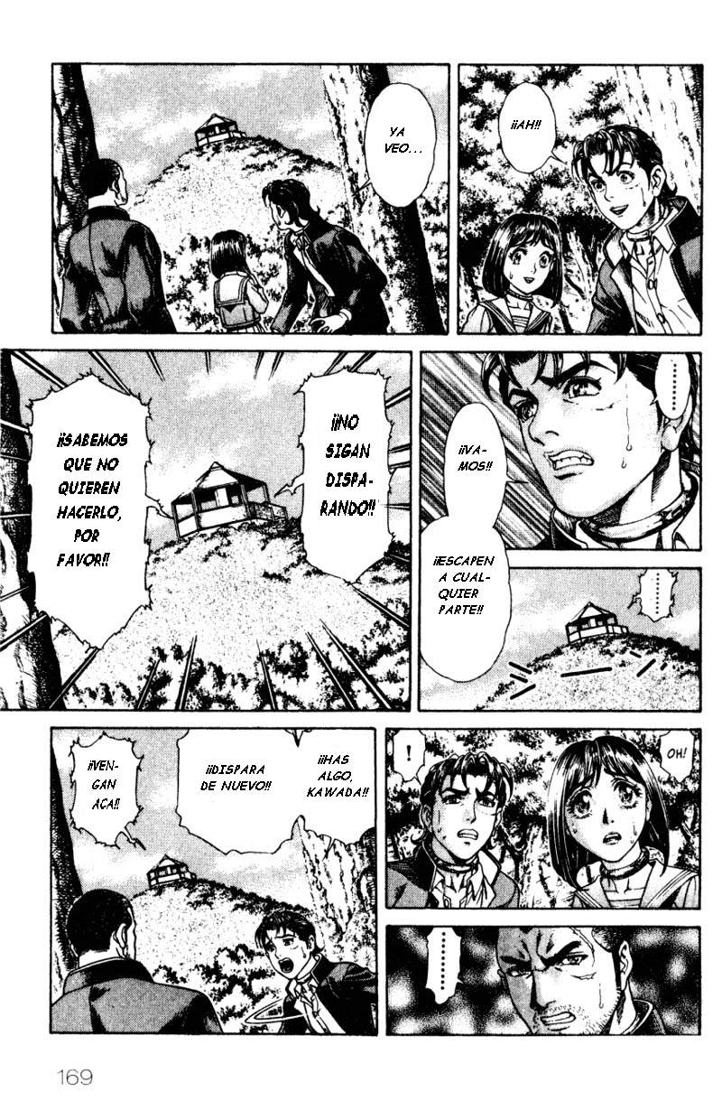 Read Battle Royale ES Manga Online