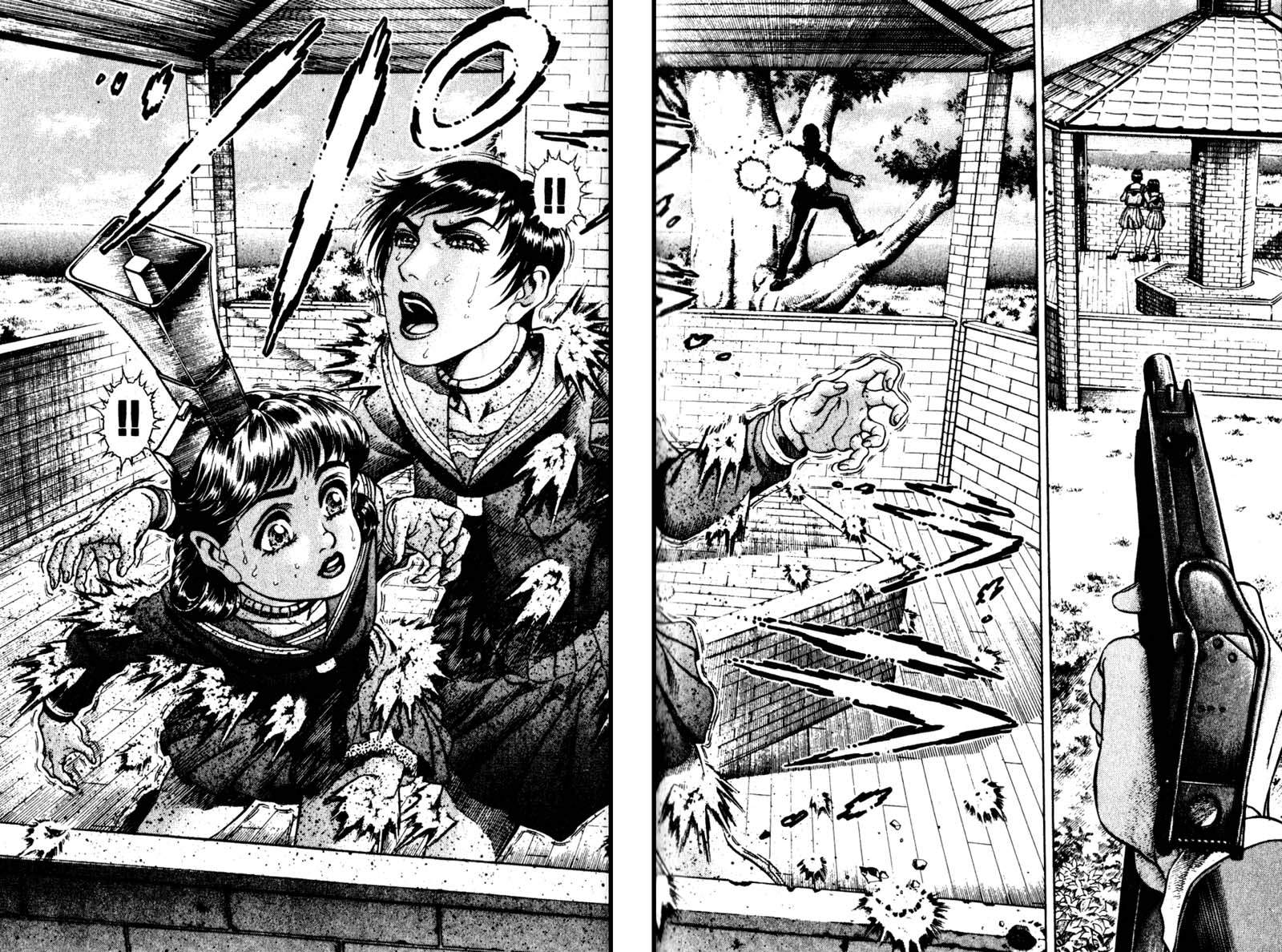 Read Battle Royale ES Manga Online