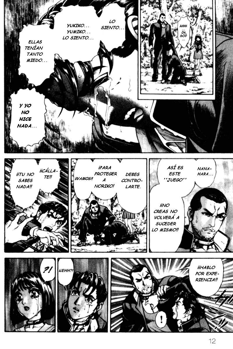 Read Battle Royale ES Manga Online