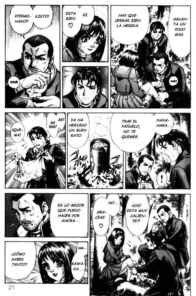 Read Battle Royale ES Manga Online