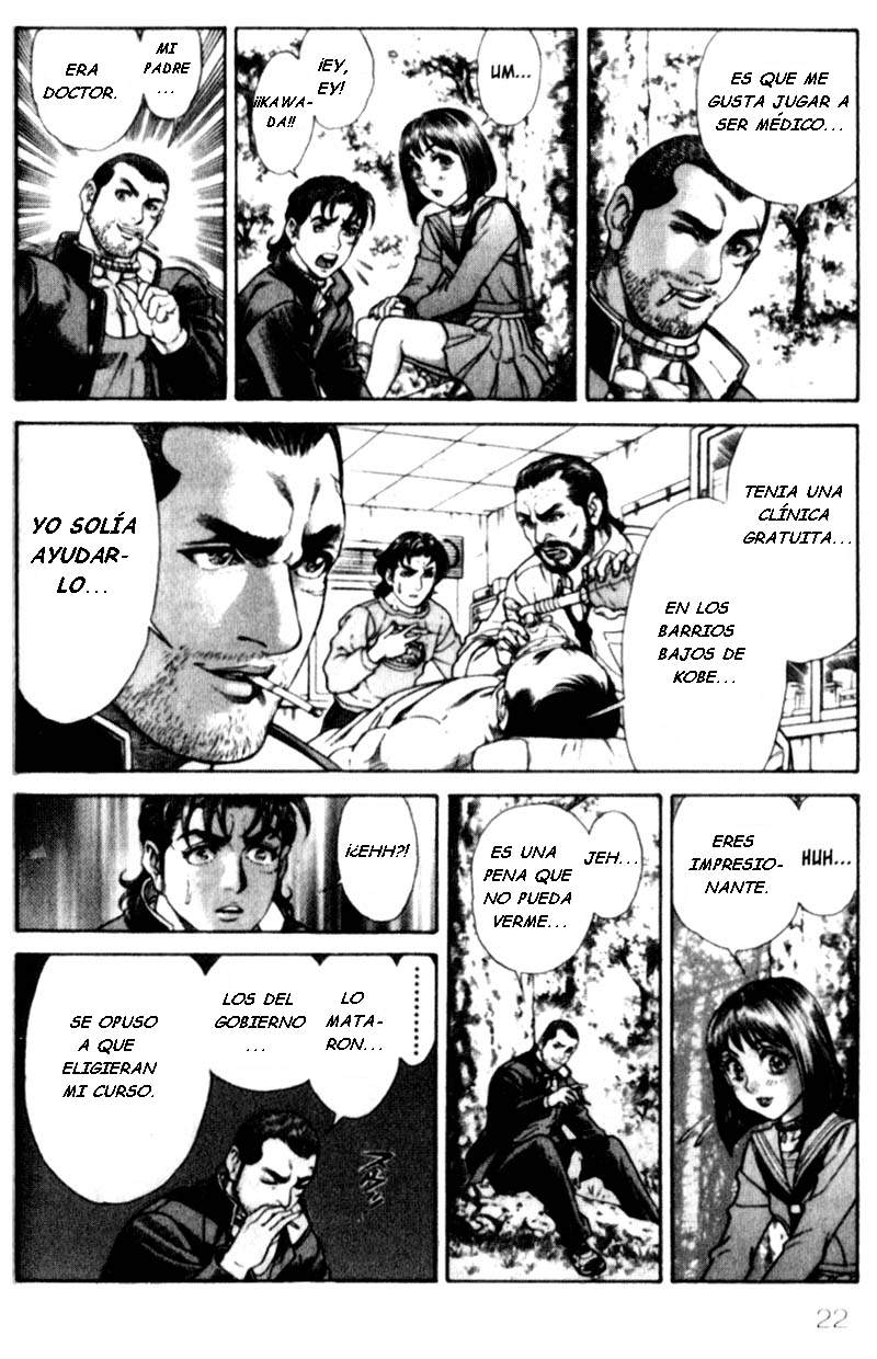 Read Battle Royale ES Manga Online