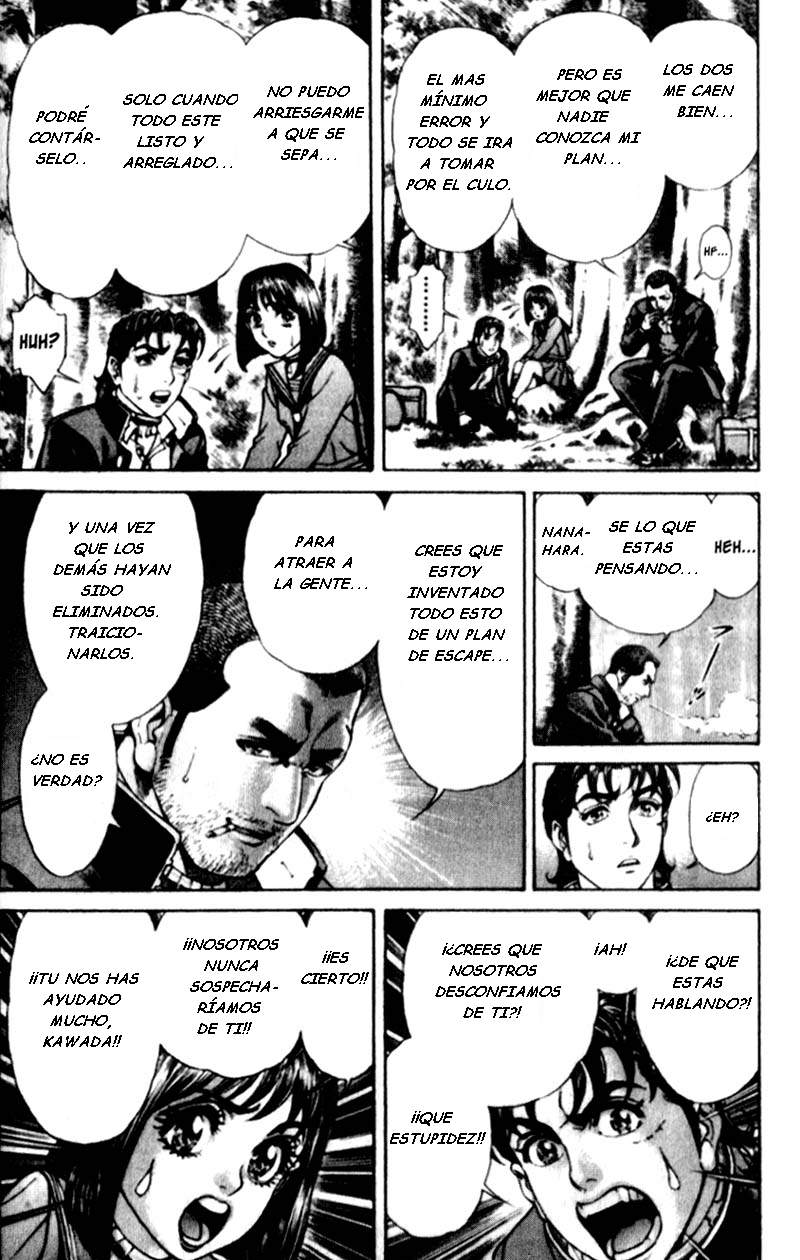 Read Battle Royale ES Manga Online