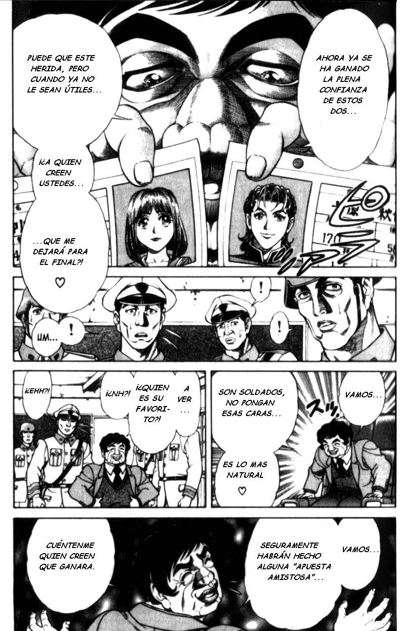 Read Battle Royale ES Manga Online