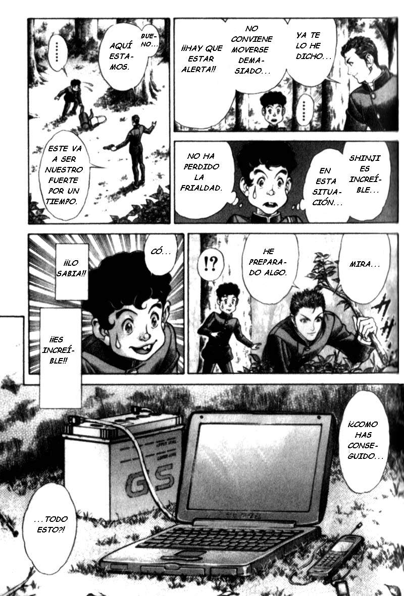 Read Battle Royale ES Manga Online