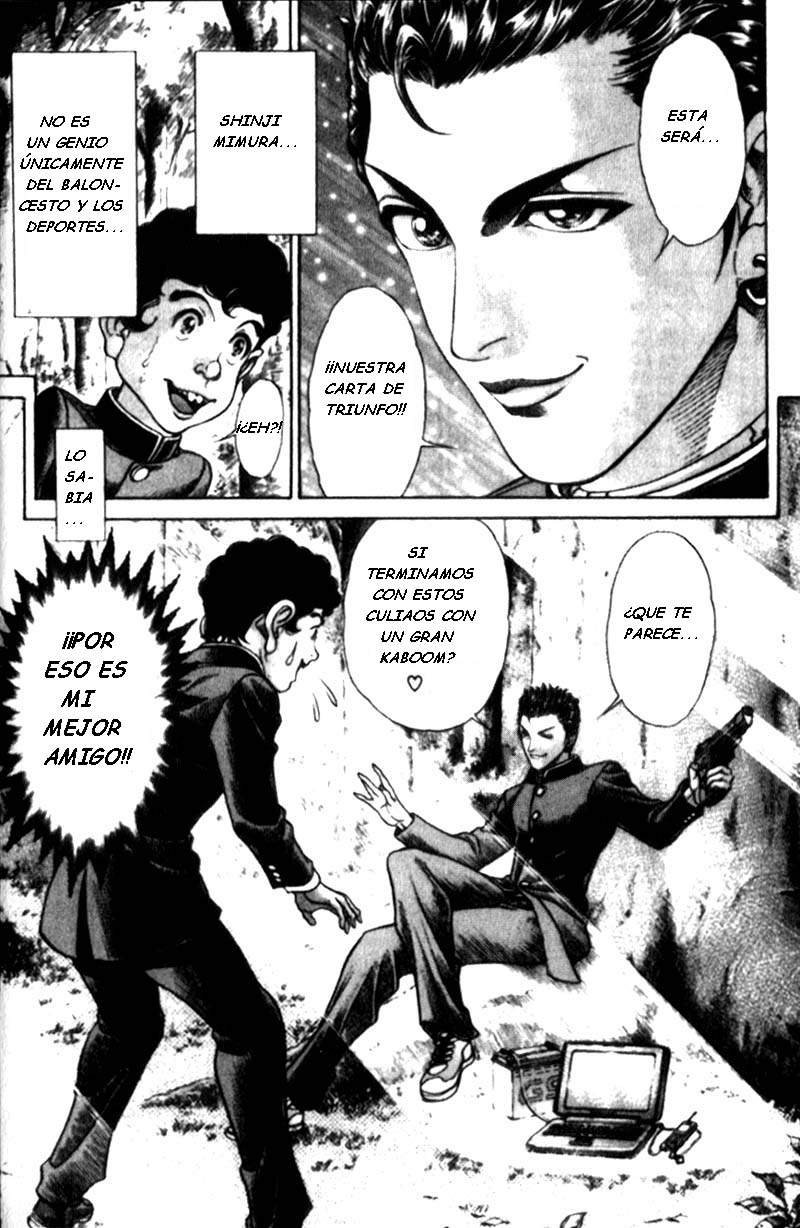 Read Battle Royale ES Manga Online