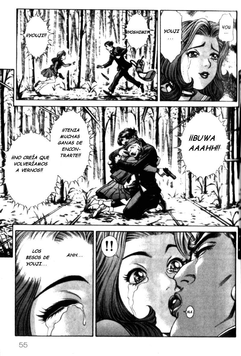 Read Battle Royale ES Manga Online