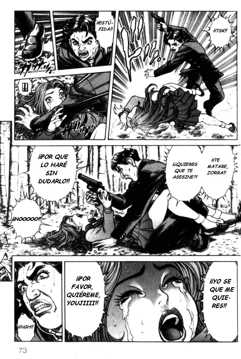 Read Battle Royale ES Manga Online