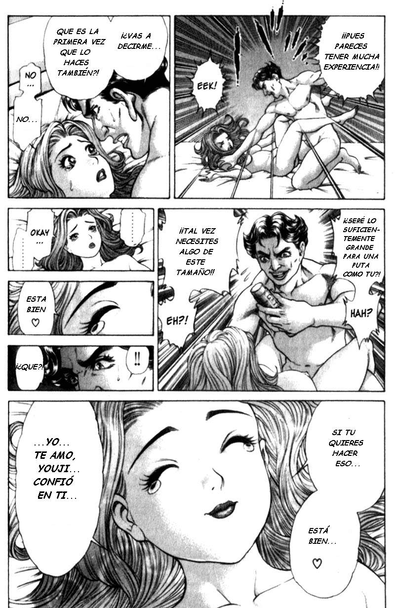 Read Battle Royale ES Manga Online