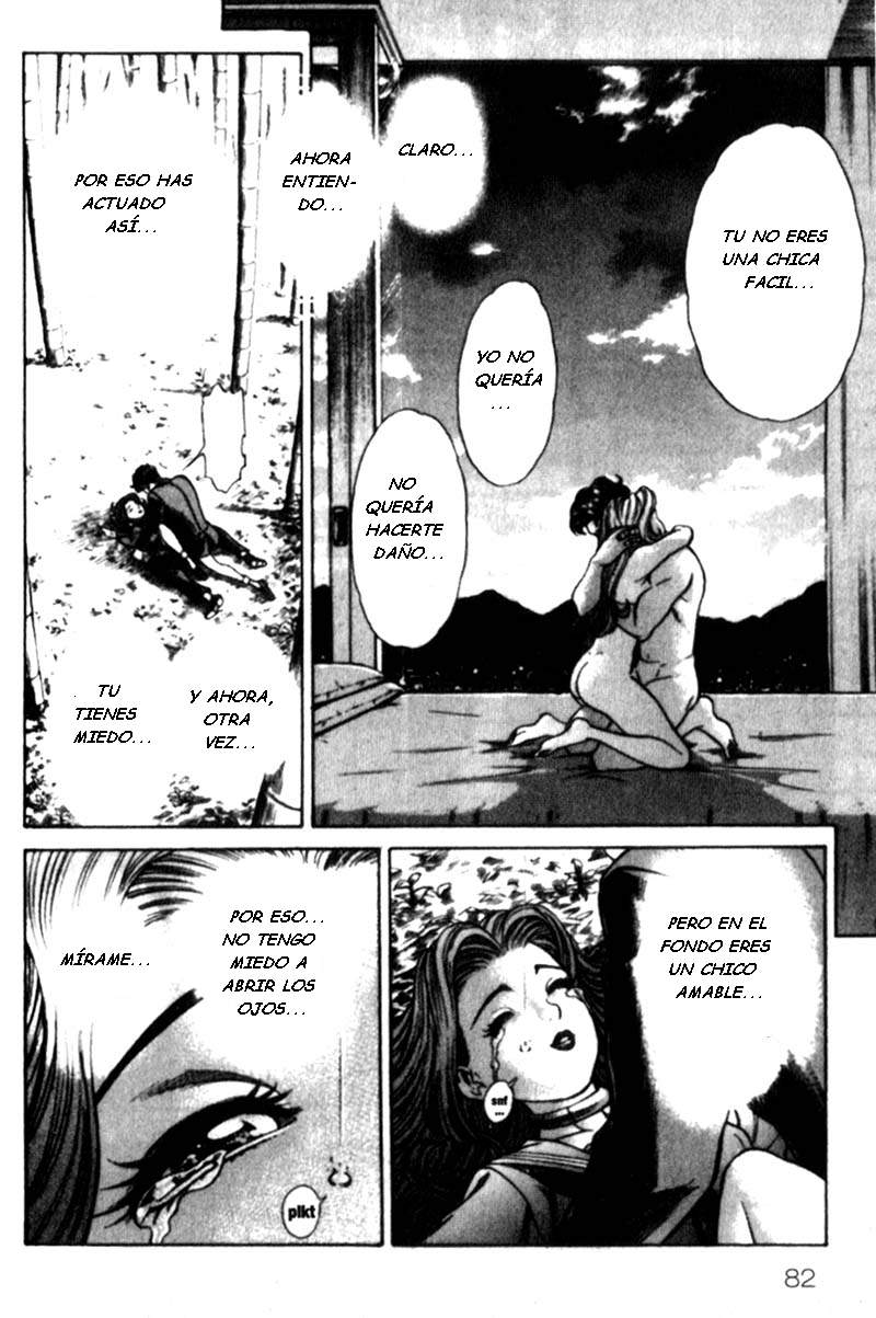 Read Battle Royale ES Manga Online