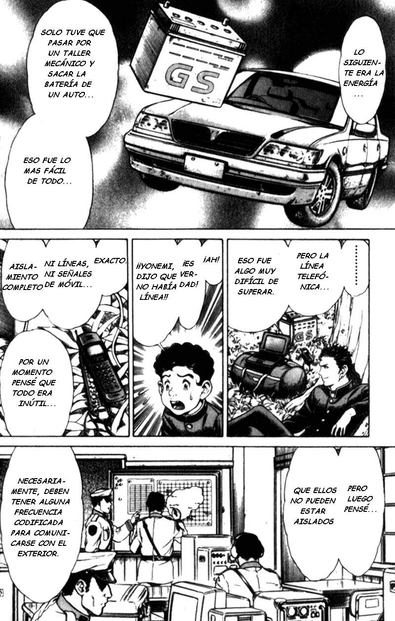 Read Battle Royale ES Manga Online