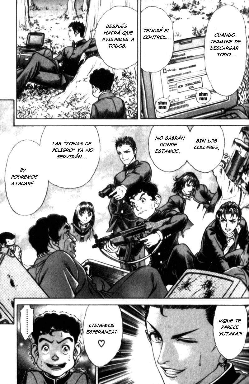 Read Battle Royale ES Manga Online