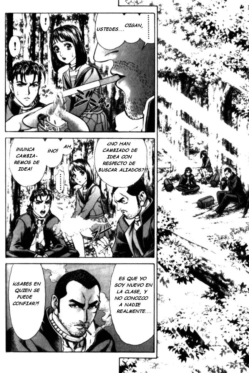 Read Battle Royale ES Manga Online