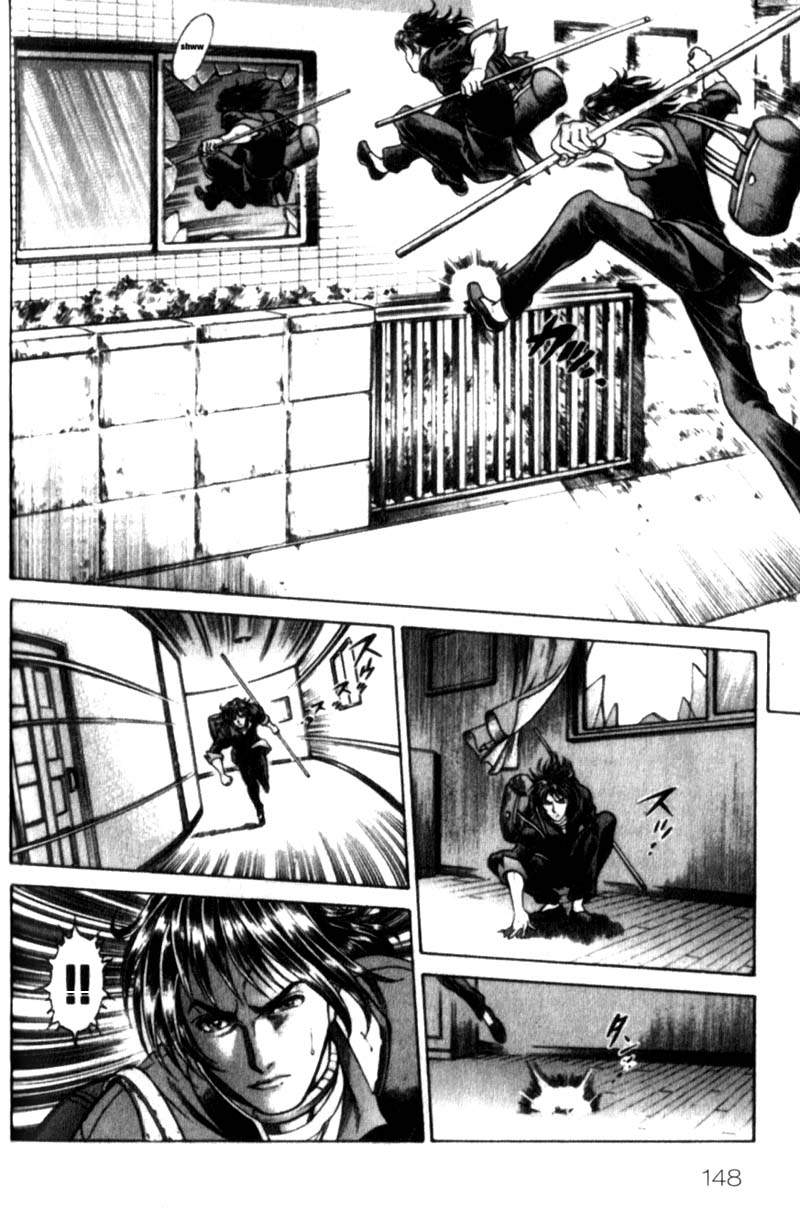Read Battle Royale ES Manga Online