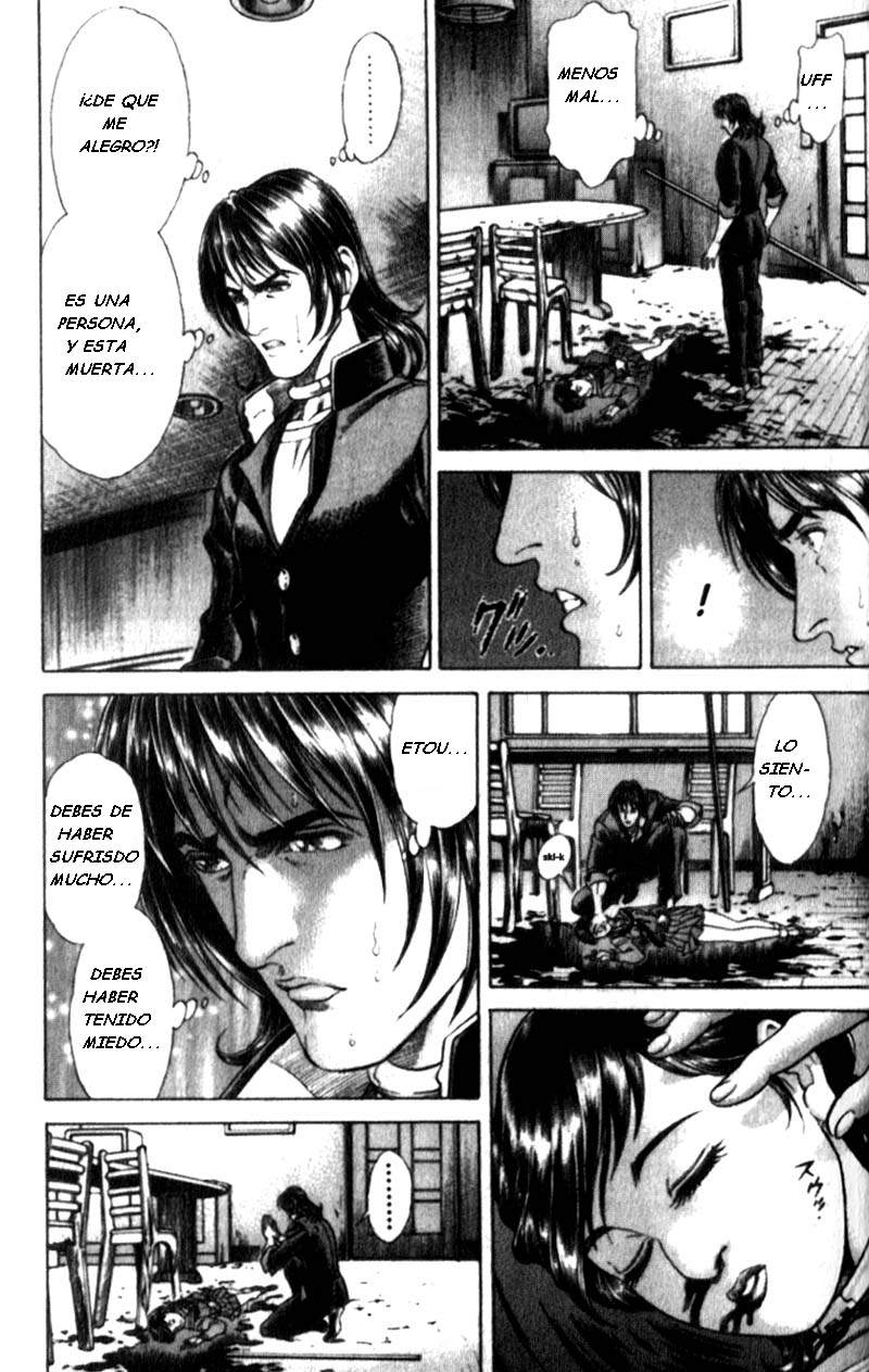 Read Battle Royale ES Manga Online
