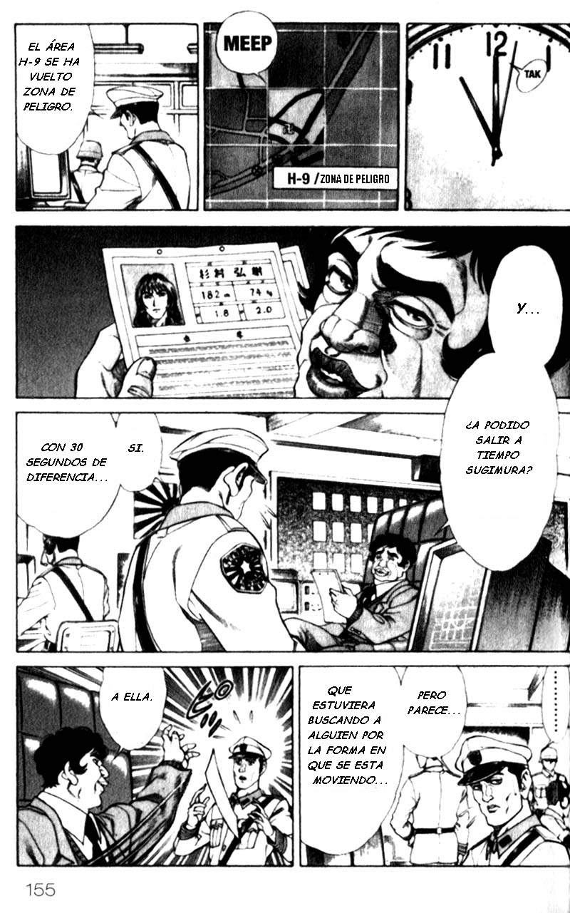 Read Battle Royale ES Manga Online