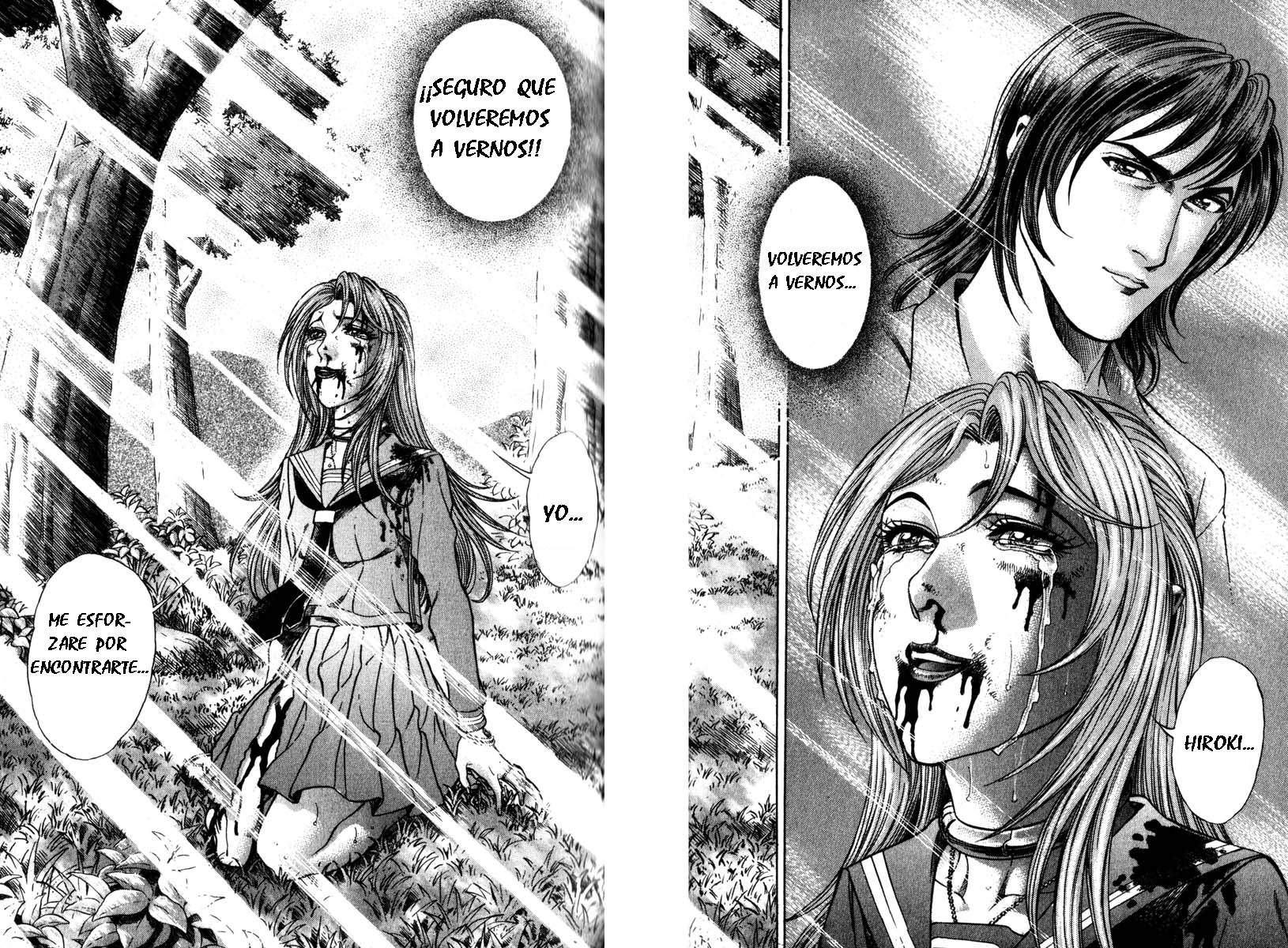 Read Battle Royale ES Manga Online