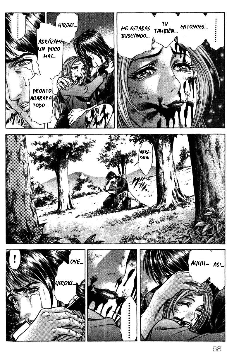 Read Battle Royale ES Manga Online