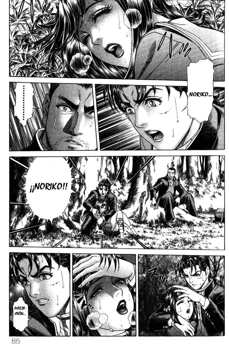 Read Battle Royale ES Manga Online