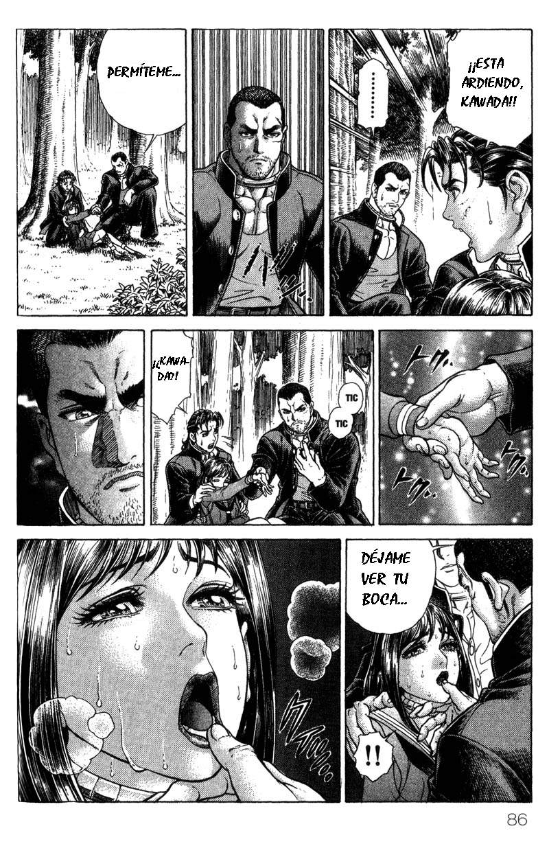 Read Battle Royale ES Manga Online