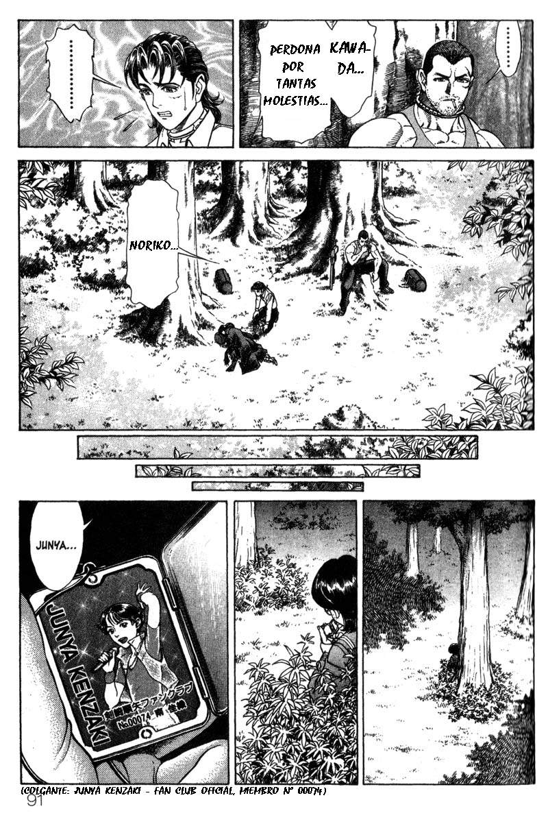 Read Battle Royale ES Manga Online