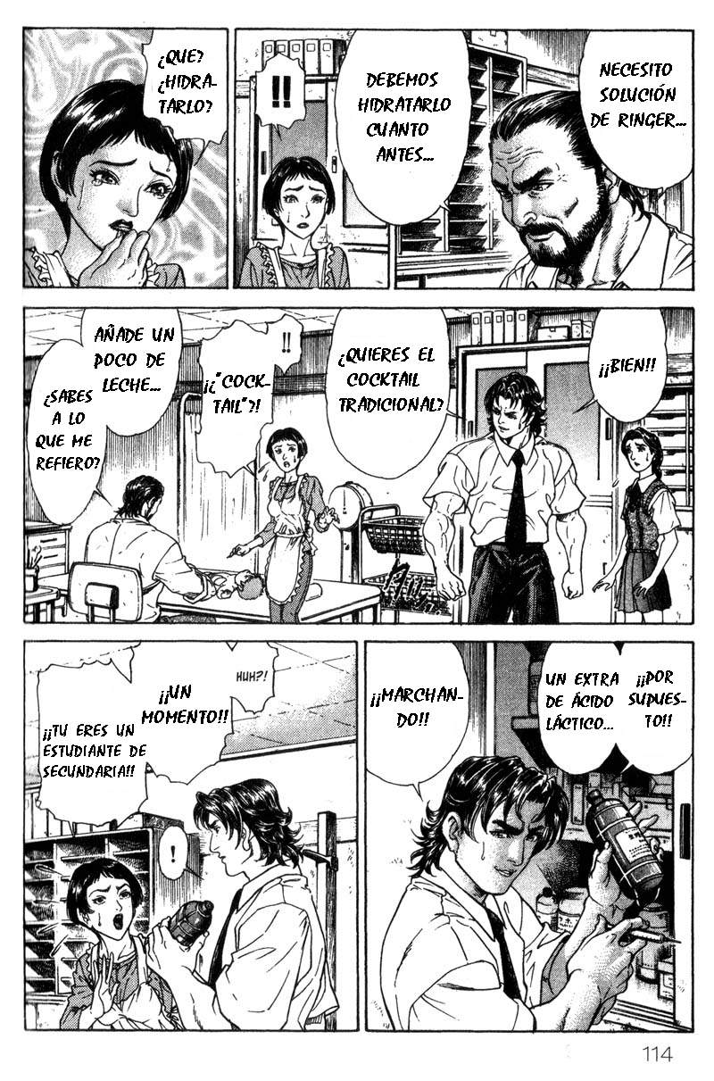 Read Battle Royale ES Manga Online
