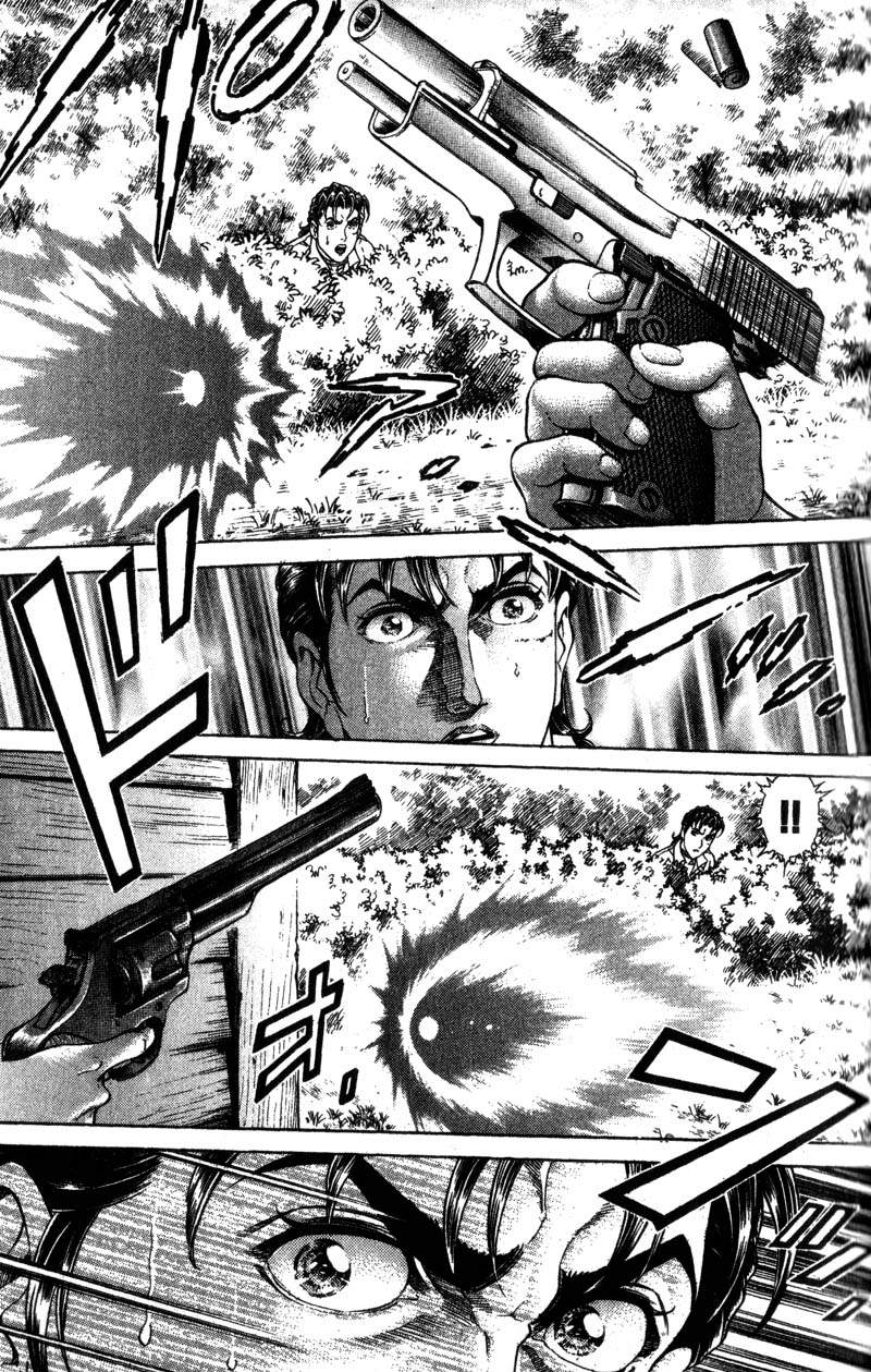 Read Battle Royale ES Manga Online