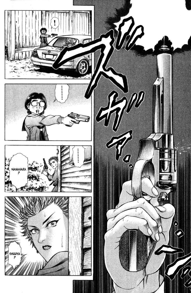 Read Battle Royale ES Manga Online