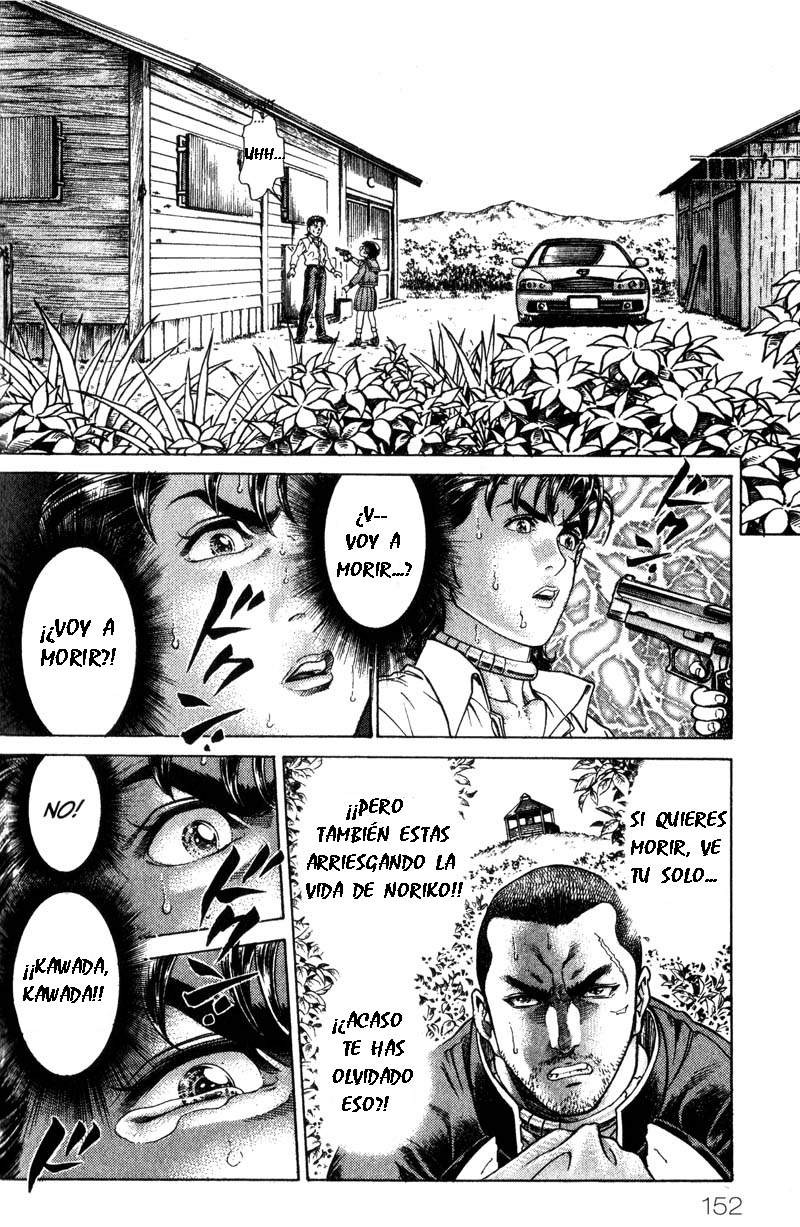 Read Battle Royale ES Manga Online