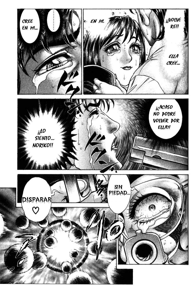 Read Battle Royale ES Manga Online