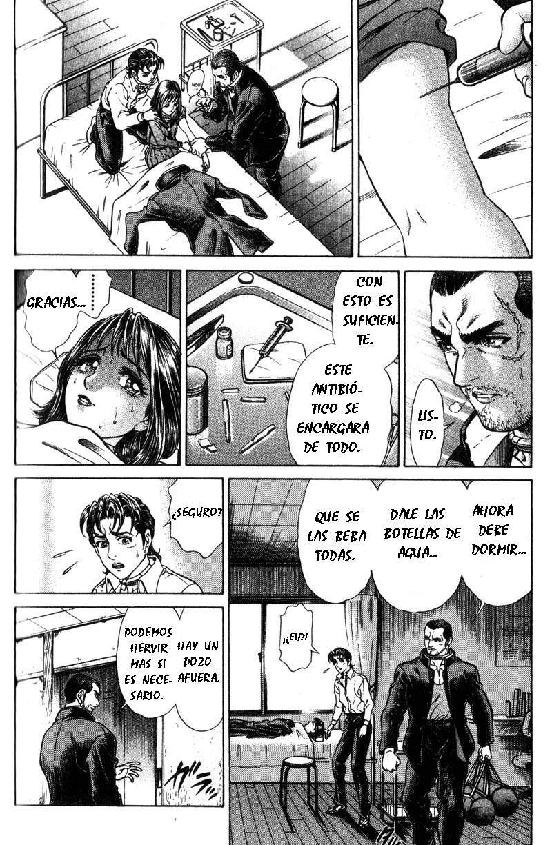 Read Battle Royale ES Manga Online