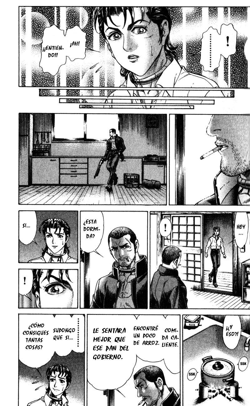 Read Battle Royale ES Manga Online